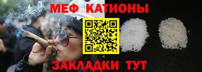 дмт Новозыбков