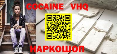 дмт Новозыбков