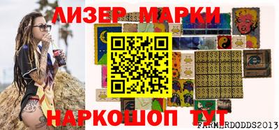 тгк Новодвинск