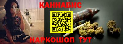 дмт Новозыбков