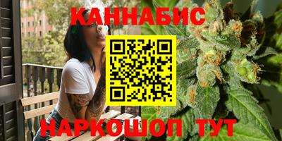 бошки Новокубанск