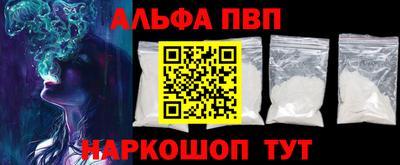 дмт Новозыбков