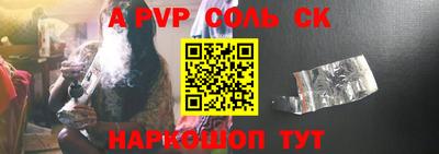 дмт Новозыбков
