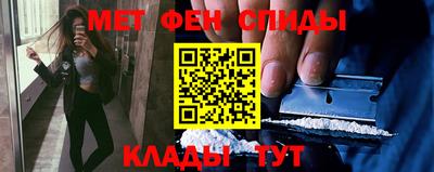 бошки Новокубанск