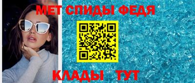 бошки Новокубанск
