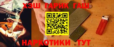 дмт Новозыбков