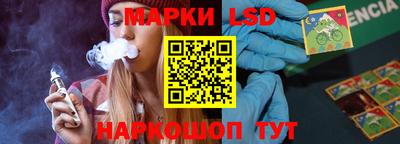 дмт Новозыбков