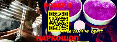 дмт Новозыбков