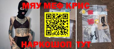дмт Новозыбков